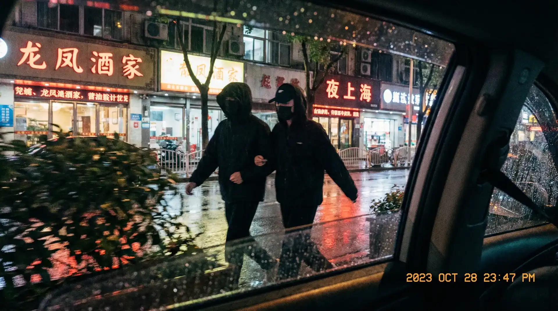 MGM贵宾会娱乐 - 顶流明星深夜密会现场抓拍照片